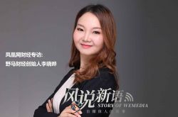 2分钟科普下!济宁市工厂_哔哩哔哩-3