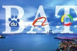 （4分钟科普下）浙江湖州公司电话_哔哩哔哩